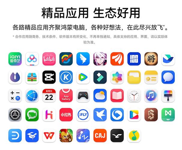 鴻蒙電腦開(kāi)發(fā)鴻蒙應(yīng)用 hdc 2025與鴻蒙軟件生態(tài)的騰飛前夜